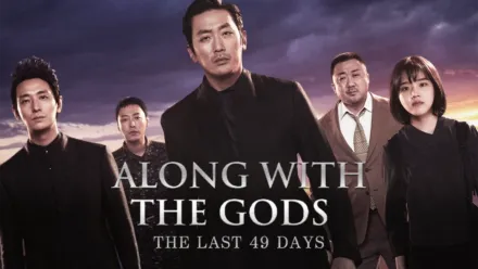 thumbnail - Along With the Gods: The Last 49 Days