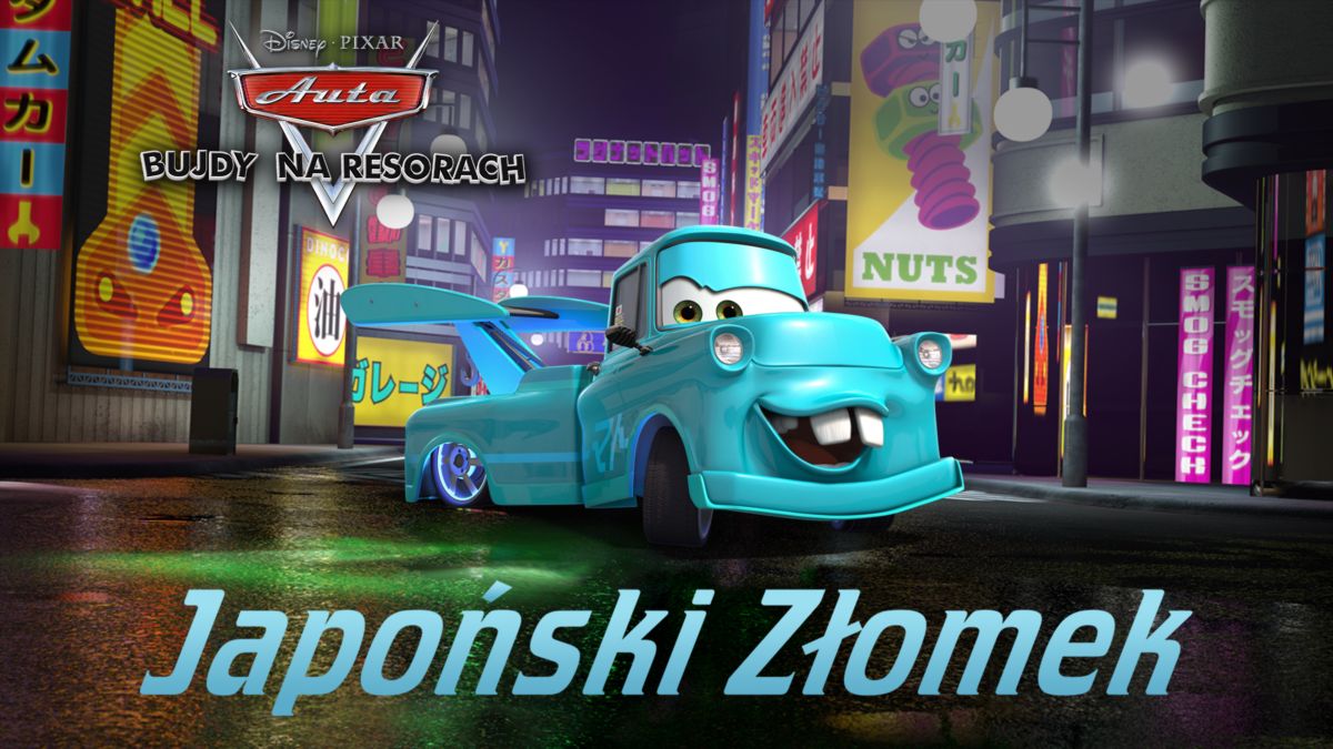 Auta Bujdy Na Resorach Japoński Złomek Oglądaj Auta: Bujdy na resorach - Japoński Złomek | Disney+