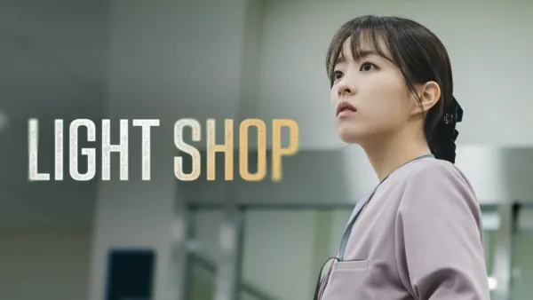 thumbnail - Light Shop