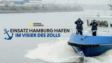 thumbnail - Port Security: Hamburg