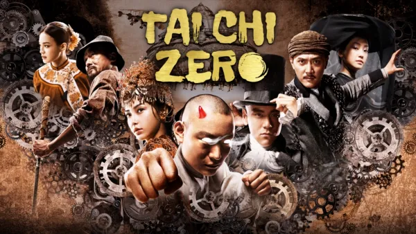 thumbnail - Tai Chi Zero