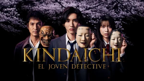 thumbnail - Kindaichi: El joven detective