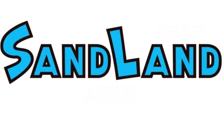 샌드 랜드: 시리즈