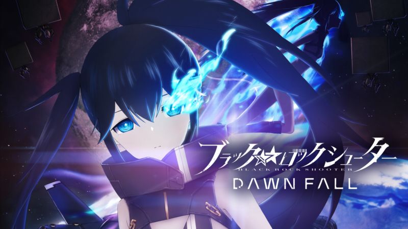 アニメ｜ブラック★★ロックシューター DAWN FALLの動画を全話無料で見れる配信サイトまとめ