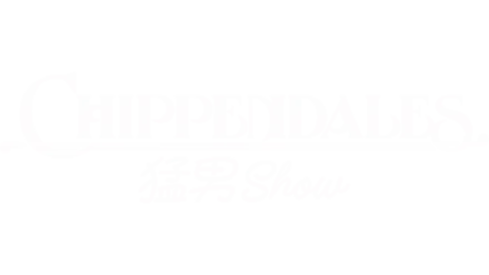 Chippendales猛男Show