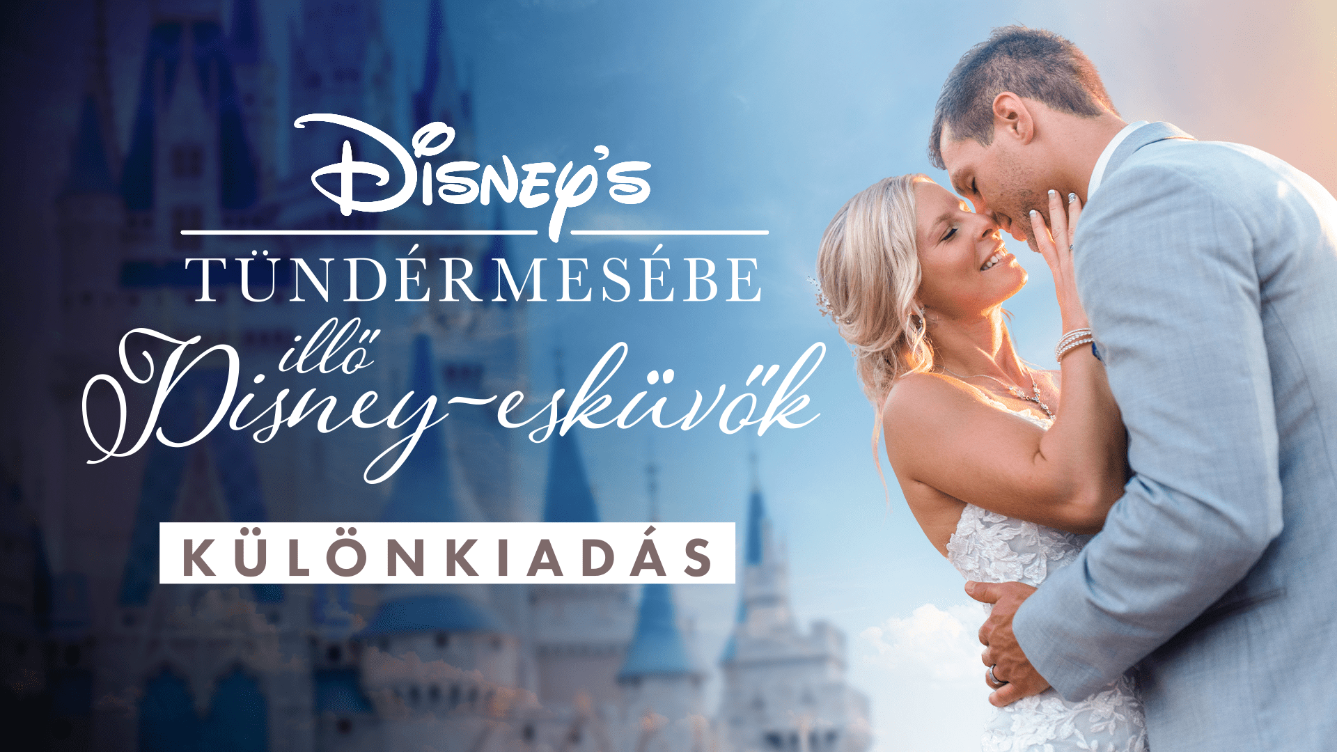 Disney's Fairy Tale Weddings | Disney+