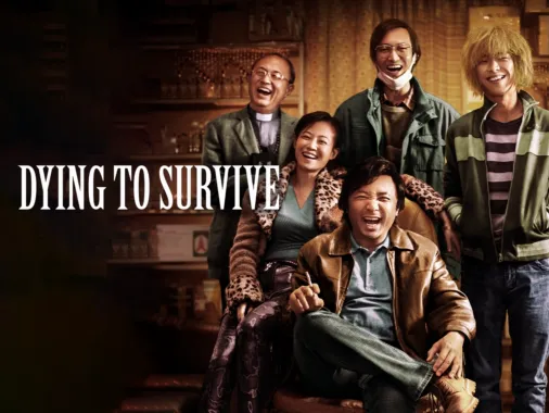 Watch Dying to Survive | Disney+