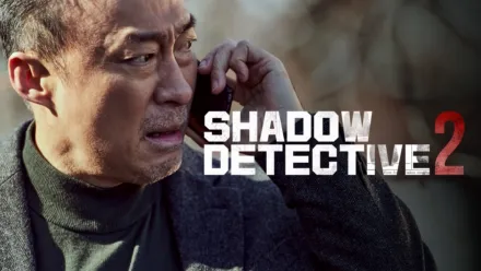 thumbnail - Shadow Detective