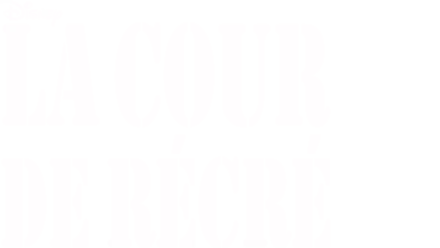 La Cour de récré