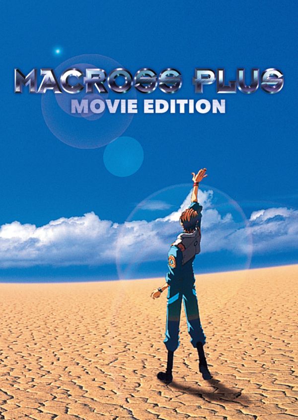 Macross Plus: Movie Edition on Disney+ CA