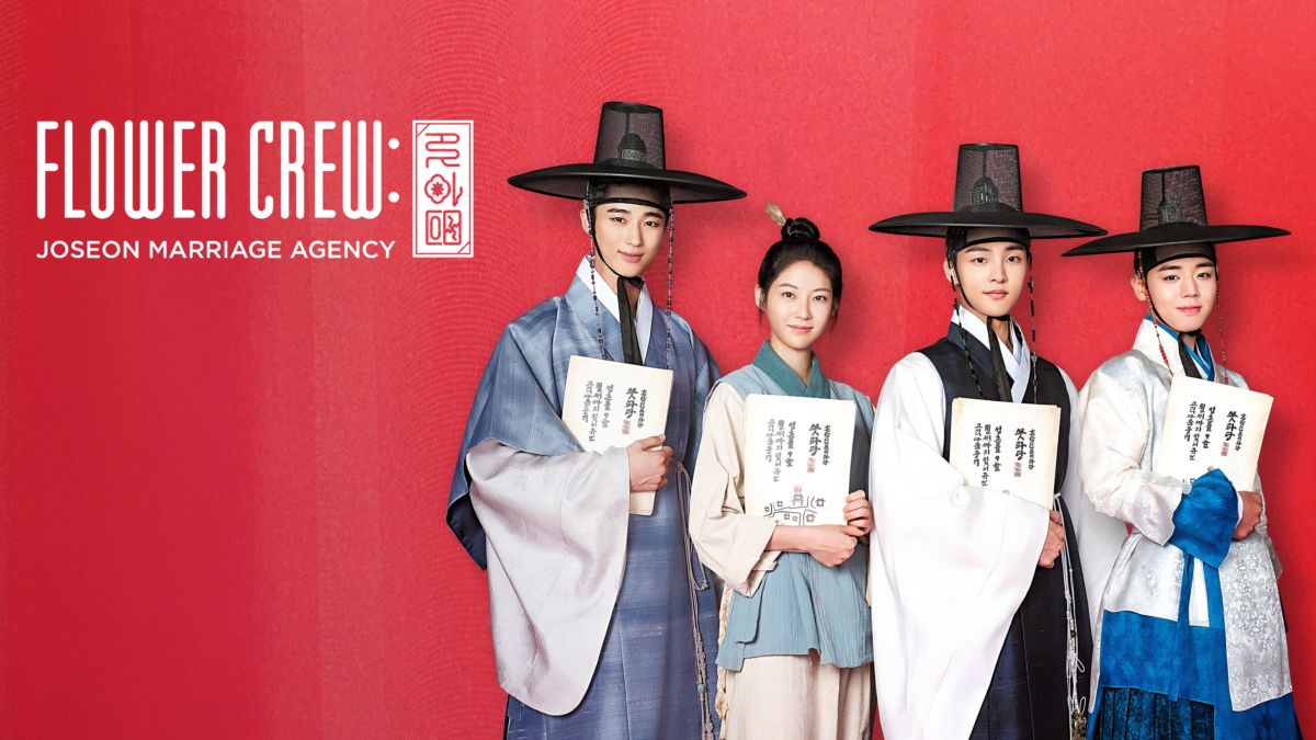 Watch Flower Crew Joseon Marriage Agency Disney+
