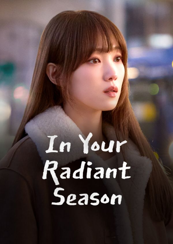 In Your Radiant Season on Disney+ UK