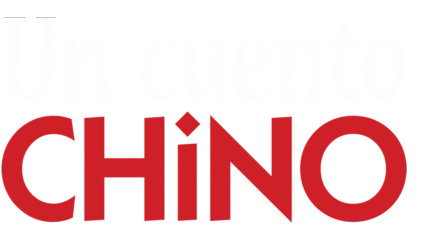 Un cuento chino