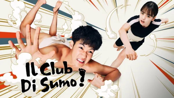thumbnail - Il club di sumo!