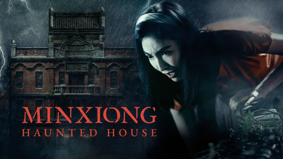 Minxiong Haunted House | Disney+

Minxiong haunted house, otherwise known as the Liu Mansion is located In the Taiwanese countryside and the old baroque mansion left abandoned and decayed by weather and time. And after being abandoned by the owners, rumours of ghosts started to be told and the mansion is one of the well known haunted places around. 