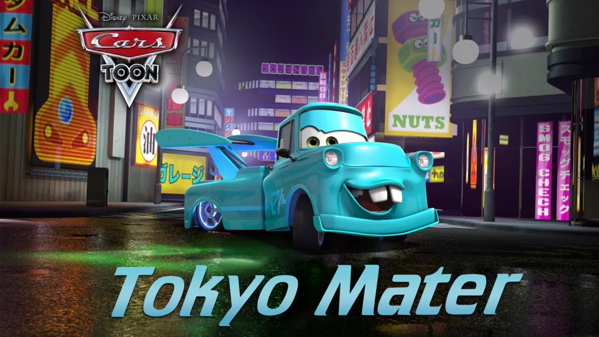 Disney cars store tokyo mater