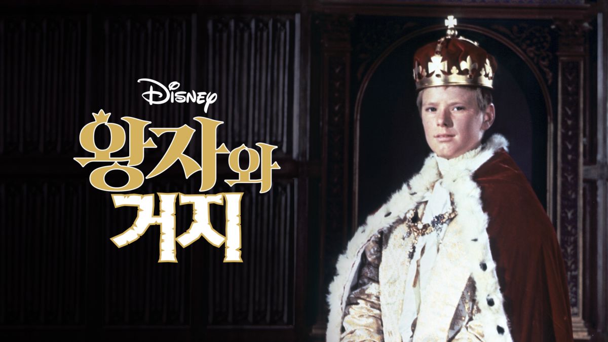 Feliz Navidad (2018 펠리스 나비다 Korea Girls ver.) - 이소영, 여자친구, 보아, 김현정, 천상지희,  애즈원 : 네이버 블로그, image size:1200x675