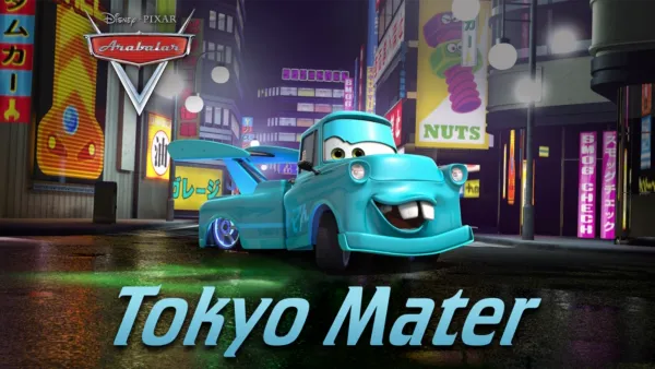 thumbnail - Çizgi Arabalar: Tokyo Mater