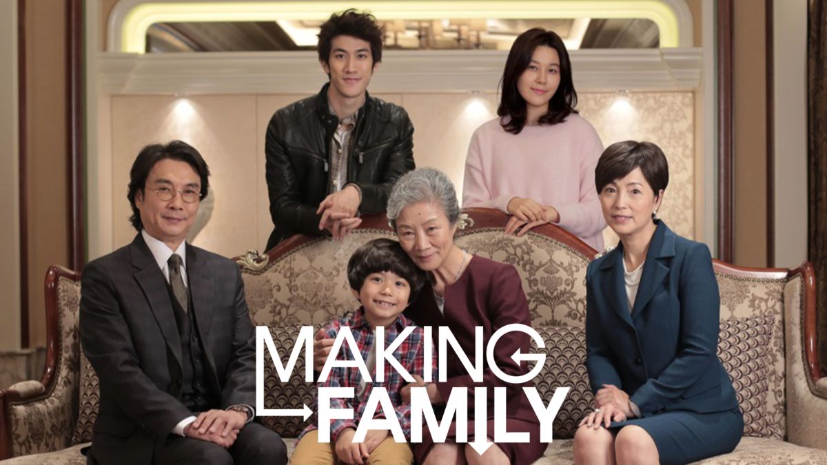 Making family korean movie eng sub deals watch online free