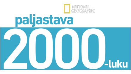 Paljastava 2000-luku