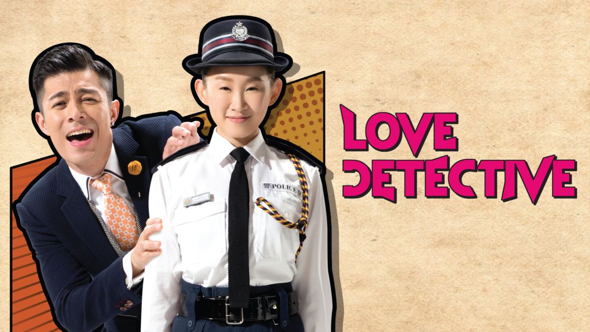 Love Detective Disney