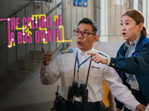 The Calling of a Bus Driver ansehen | Disney+