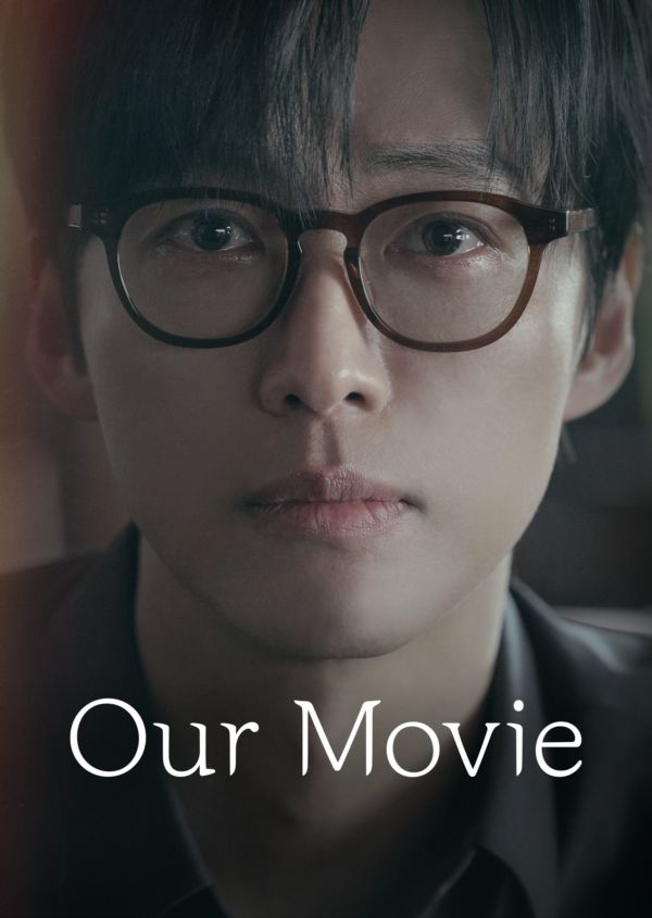 Our Movie on Disney+ UK