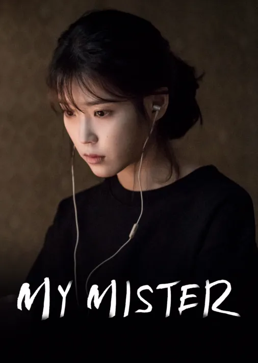 Watch My Mister Full episodes Disney+