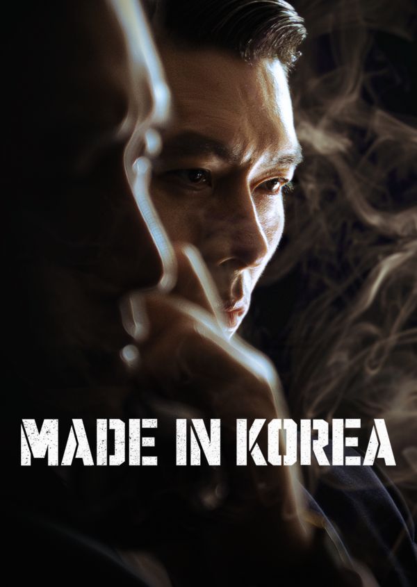Made in Korea on Disney+ US