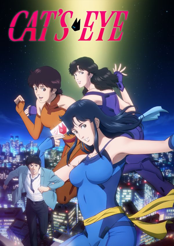 Cat's Eye on Disney+ AU