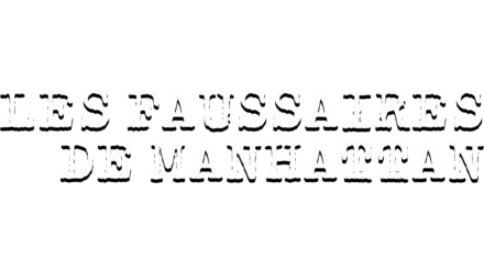 Les Faussaires de Manhattan