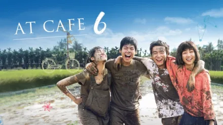 thumbnail - At Café 6