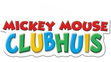 Mickey Mouse Clubhuis