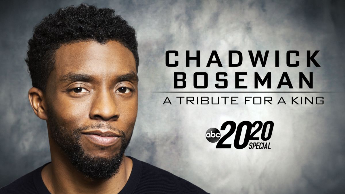 Chadwick Boseman A Tribute For A King