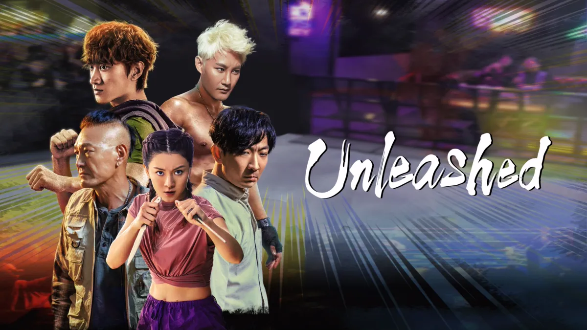 Unleashedを視聴 Disney+(ディズニープラス)