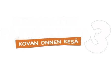 Neropatin Päiväkirja 3 - Kovan Onnen Kesä