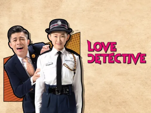 Guarda Love Detective Disney