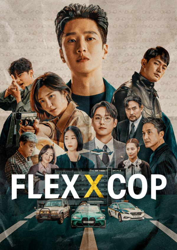 Flex x Cop on Disney+ UK