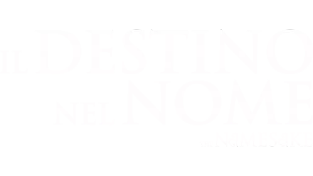 Il destino nel nome - The Namesake