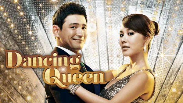 thumbnail - Dancing Queen