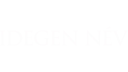 Idegen név