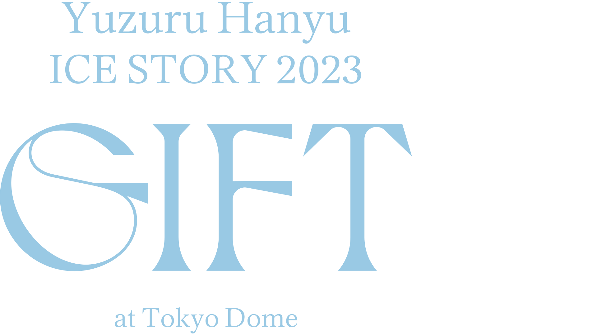 Watch Yuzuru Hanyu ICE STORY 2023 “GIFT” at Tokyo Dome | Disney+