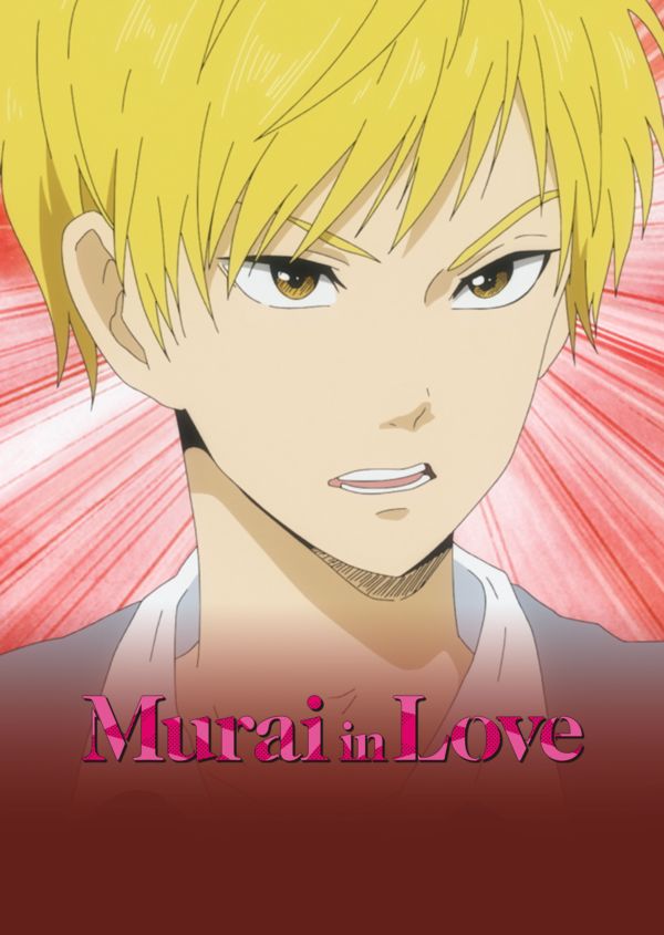 Murai in Love on Disney+ ES