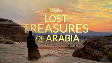 thumbnail - Lost Treasures of Arabia
