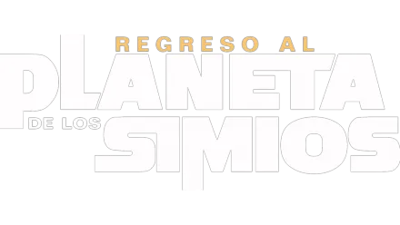 Regreso al planeta de los simios