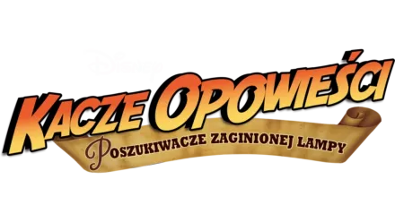 Kacze opowieści. Poszukiwacze zaginionej lampy