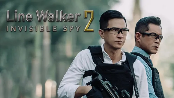 thumbnail - Line Walker 2: Invisible Spy