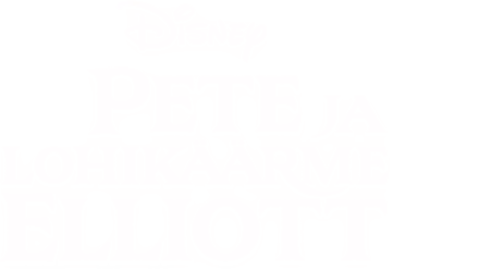 Pete ja lohikäärme Elliott