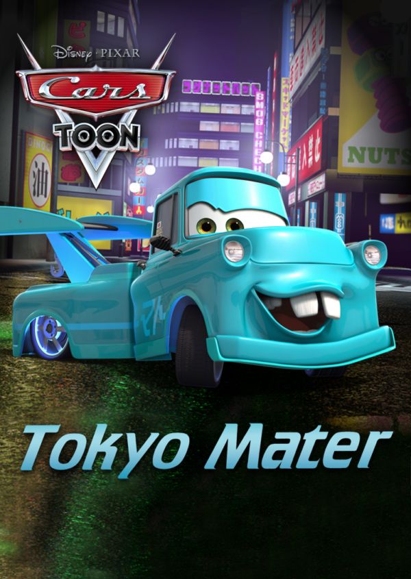 Cars Toon: Tokyo Mater on Disney+ IE