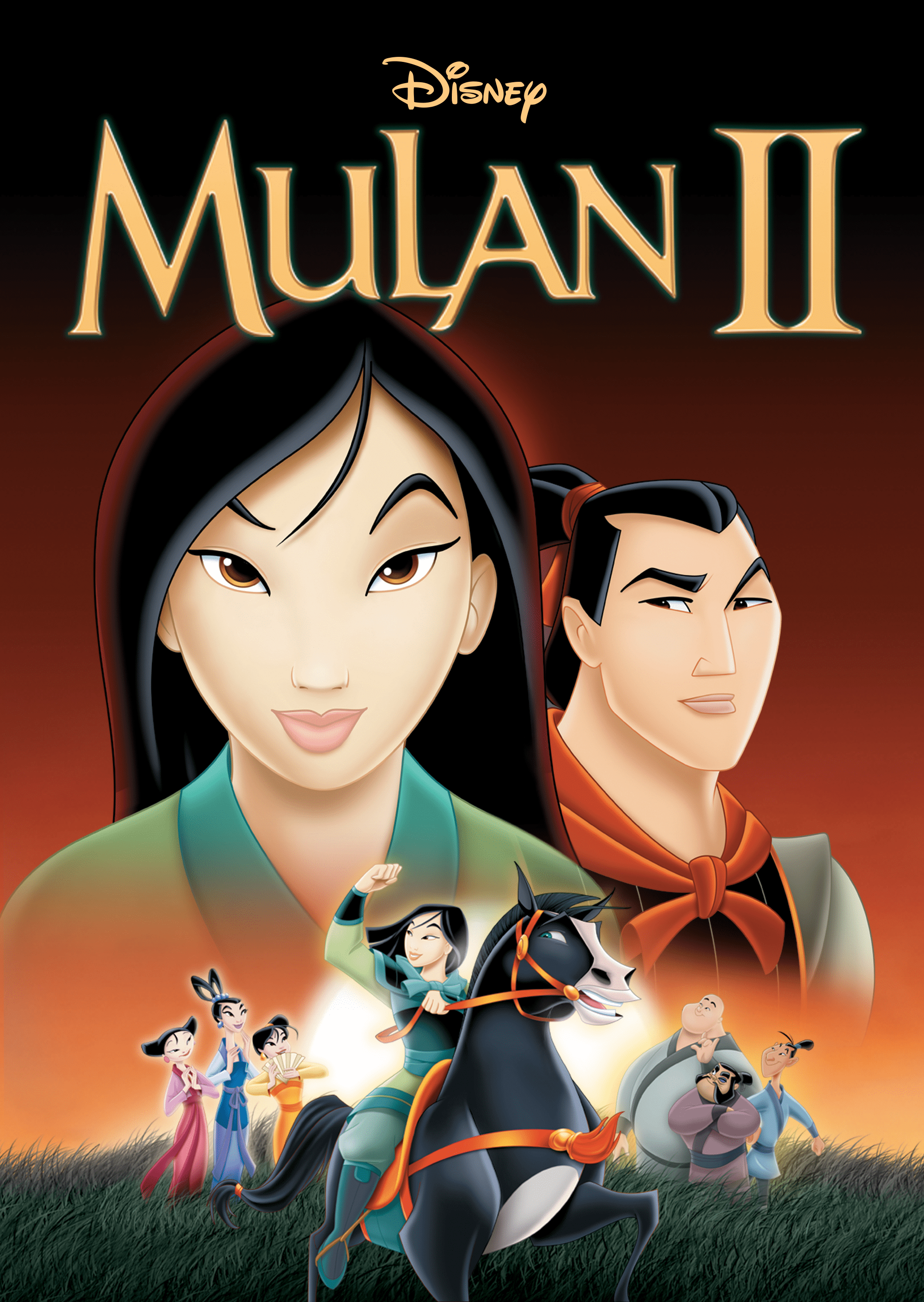 mulan 2 disney plus